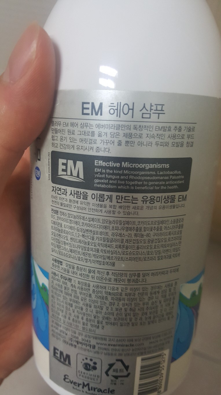 크기변환_20161112_195232.jpg