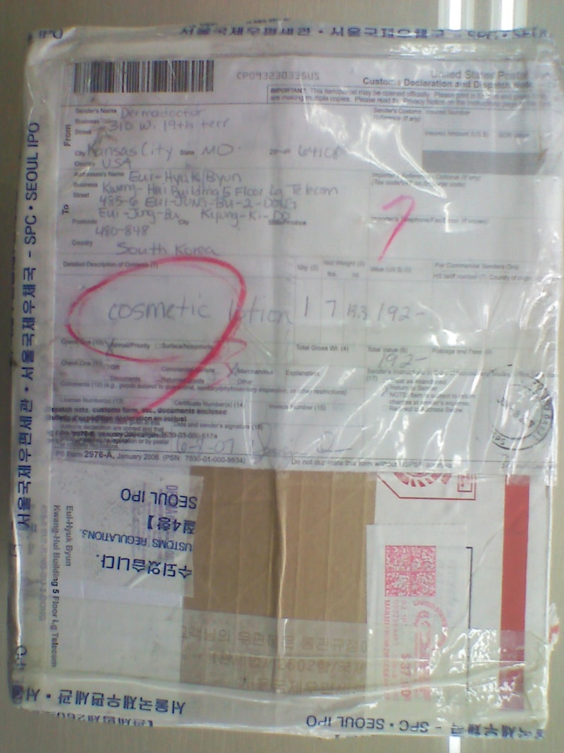 Rotation of 사진070625_2.jpg