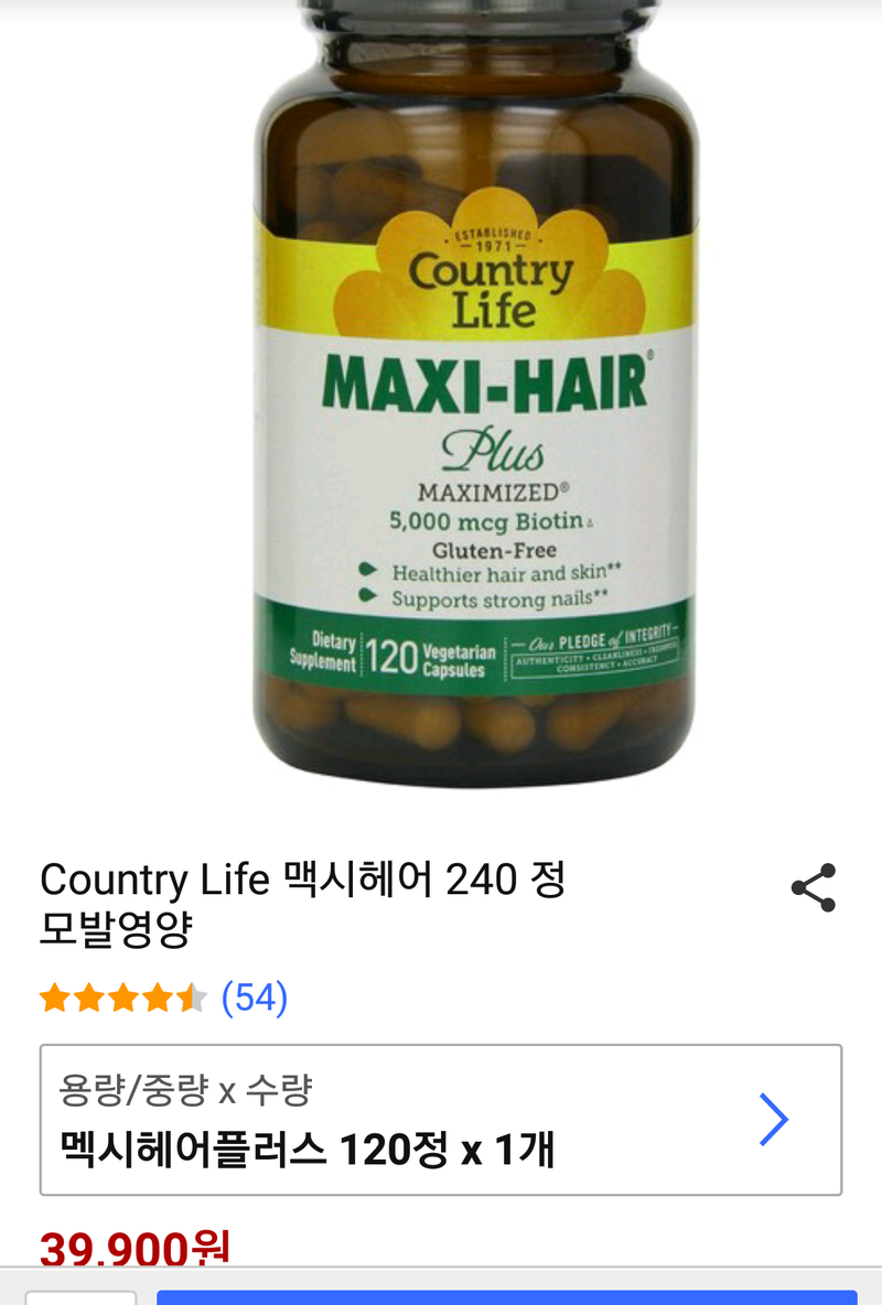 둘중 뭐가 좋을까요?