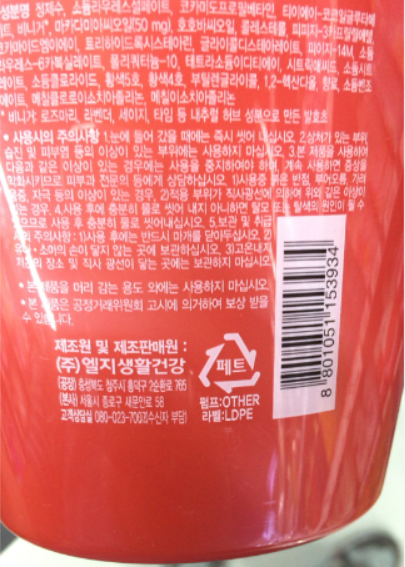 캡처2.PNG