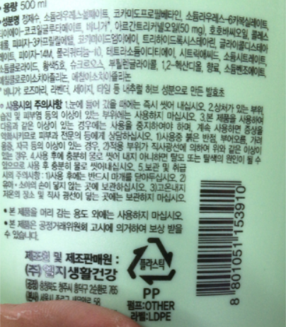 캡처3.PNG