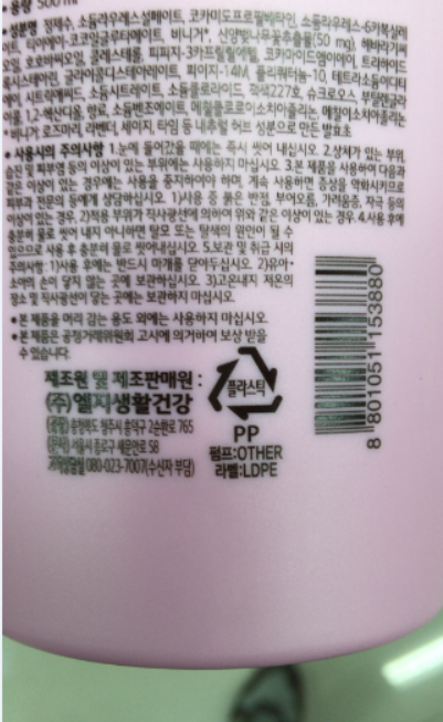 캡처.PNG