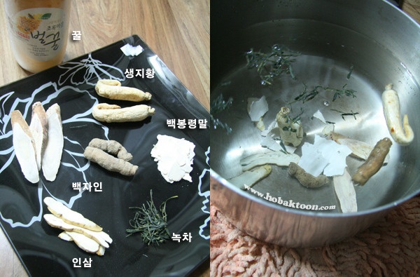 2009-10-14 11;30;45.JPG