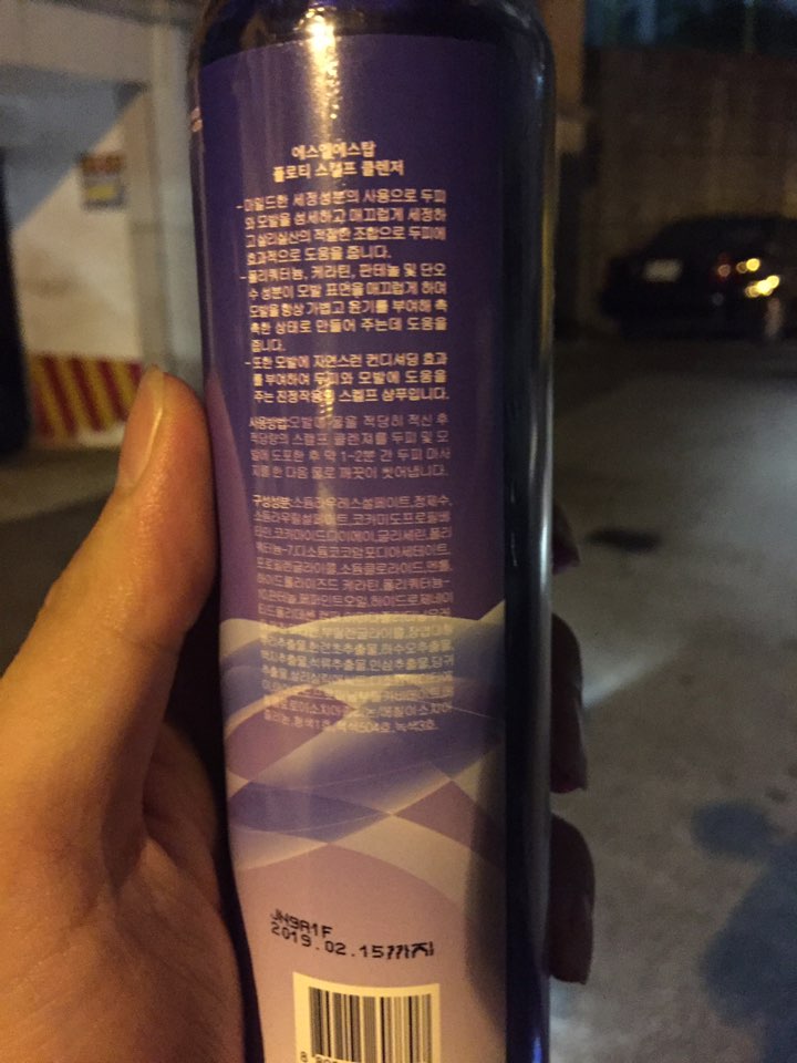 KakaoTalk_20160701_020937467.jpg