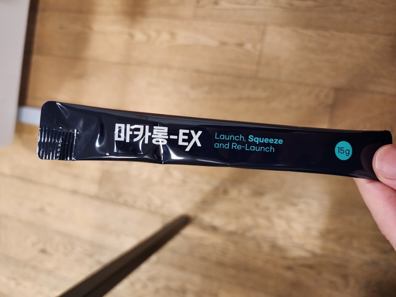 혹시 마카나 아르기닌 드시는분 계신가요?