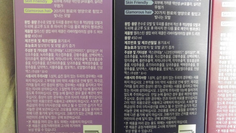 20160818_213136_HDR.jpg