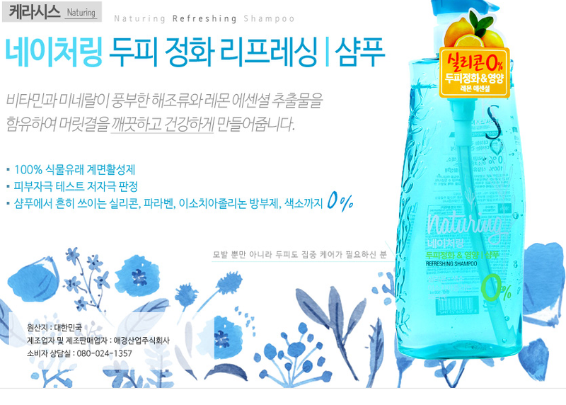 캡처.PNG