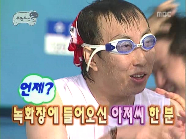 박1.jpg