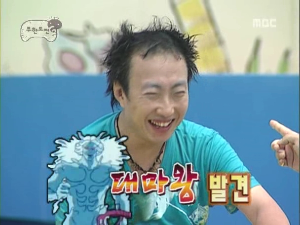 박2.jpg