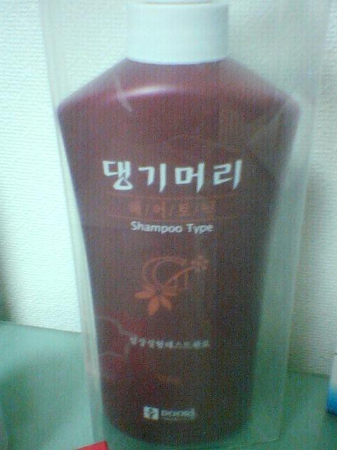 댕기머리.jpg