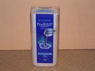 preriup[1].jpg