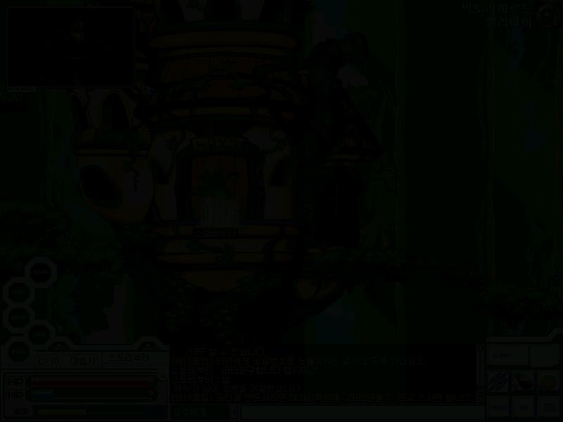 Maple0001.jpg