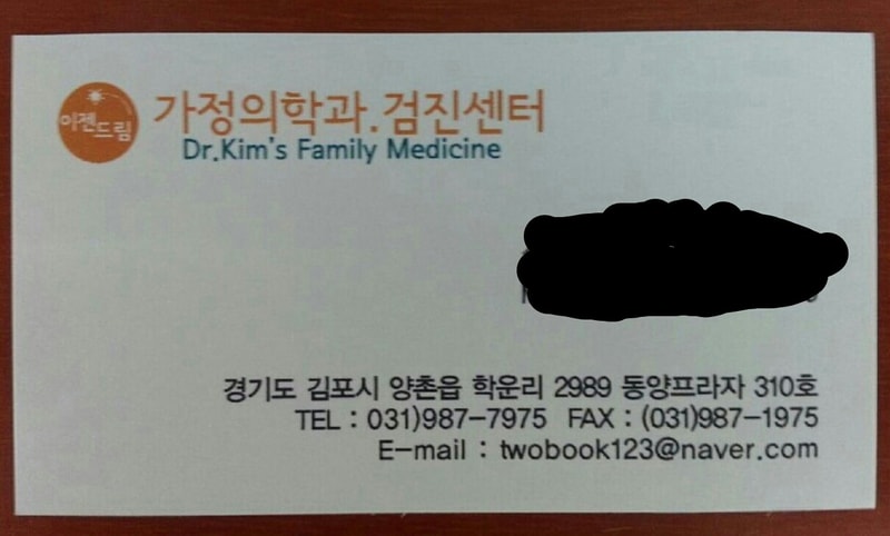 1507547968782.jpg