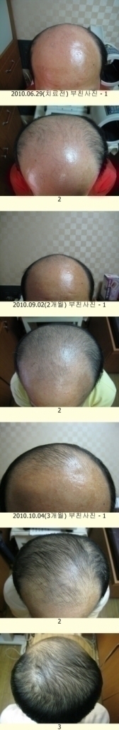 20100629-2-vert.jpg