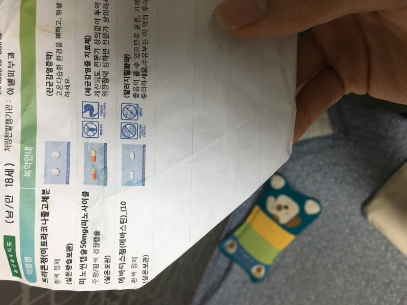 401805CF-3B9A-4289-8514-F51F7CB7C7CE.jpeg