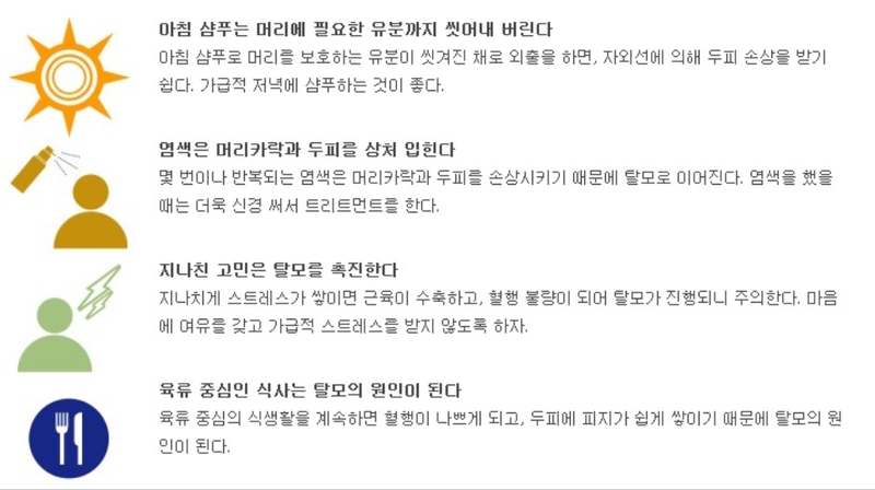 20190108_110804.png