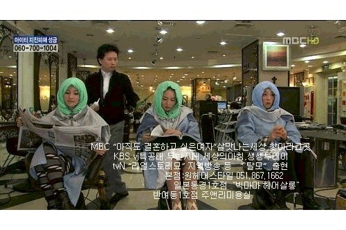 아결녀 명암.jpg