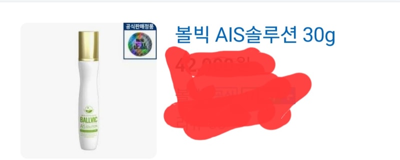 Screenshot_20220709-112059_NAVER.jpg