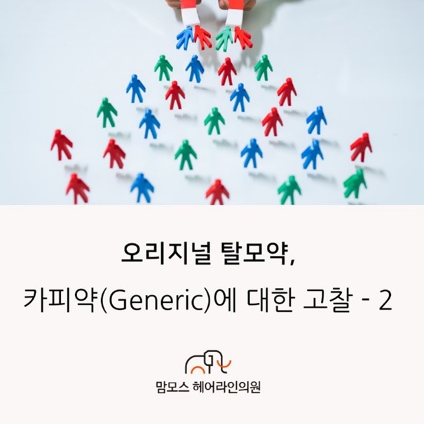 컬럼1.jpg