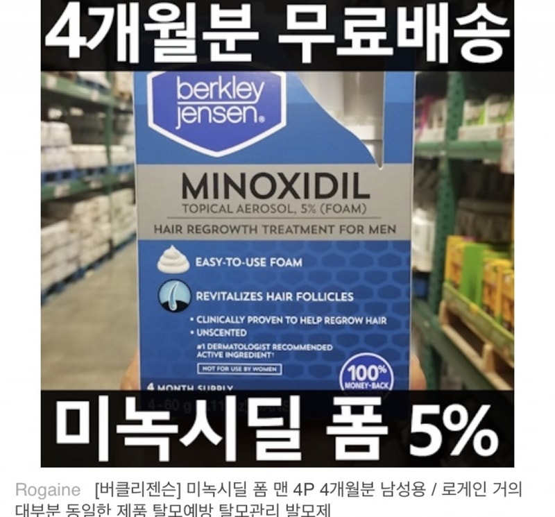 18BB1459-EE16-4FD3-8323-1AB0D41DAB02.jpeg