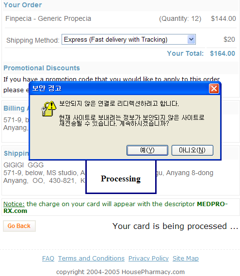 하우스3.bmp