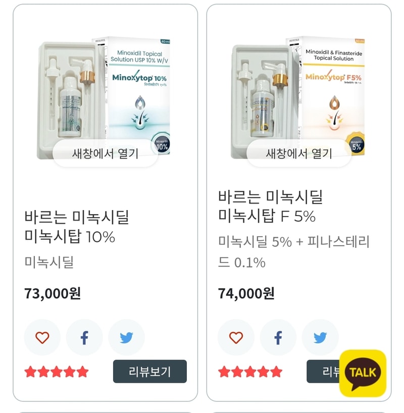Screenshot_20241112_183115_Samsung Internet.jpg