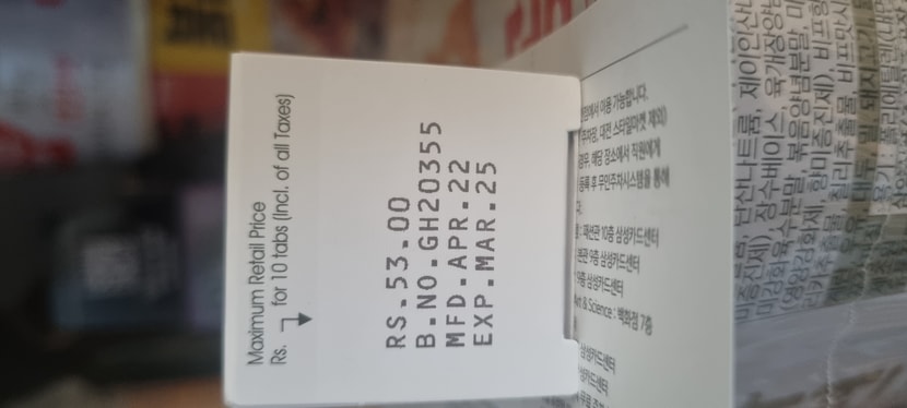 기간