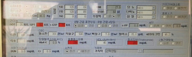 KakaoTalk_20160419_093936997.jpg