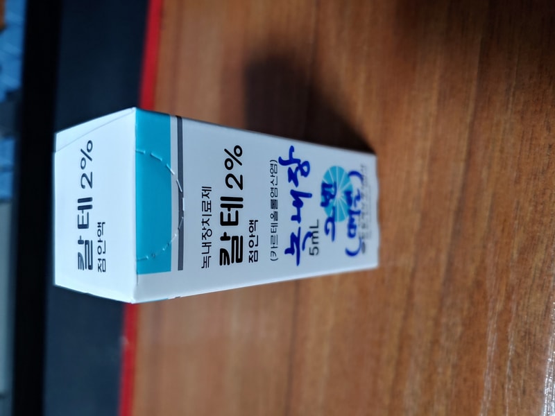 KakaoTalk_20210926_151519869.jpg