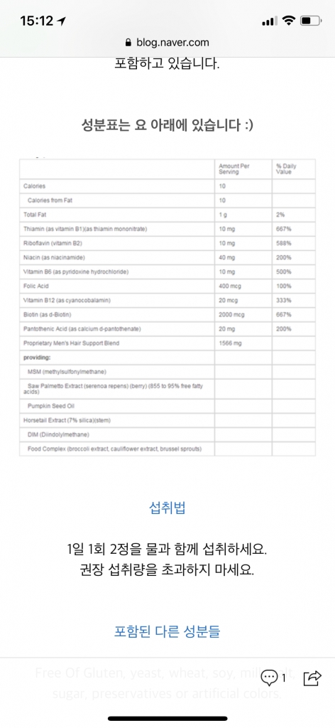 1A0EE08C-ED44-41EA-950A-C1E74DFB6254.png