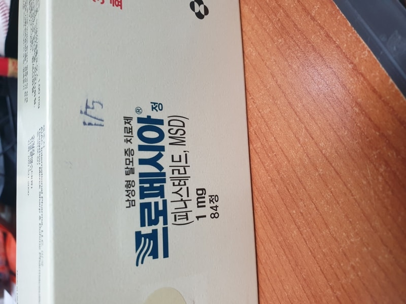 20190105_151356.jpg
