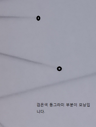 ㅇㅅ.png