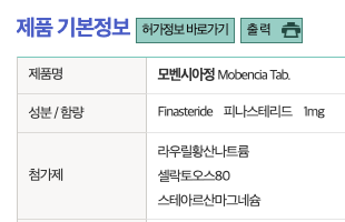 스크린샷 2025-08-18 오전 1.38.18.png