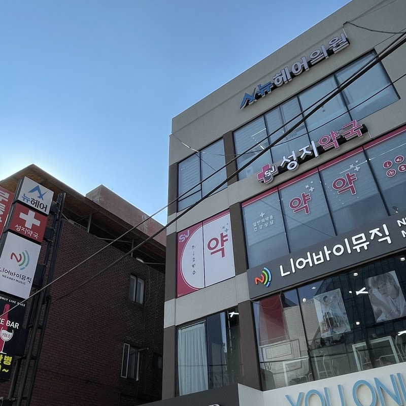 KakaoTalk_20230613_170242348_25.jpg