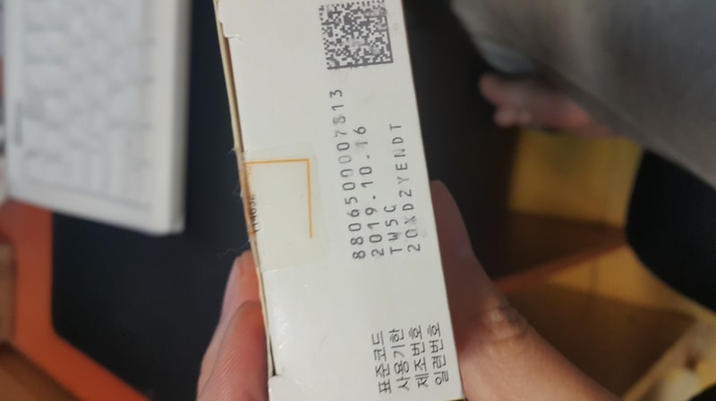 두타2.jpg