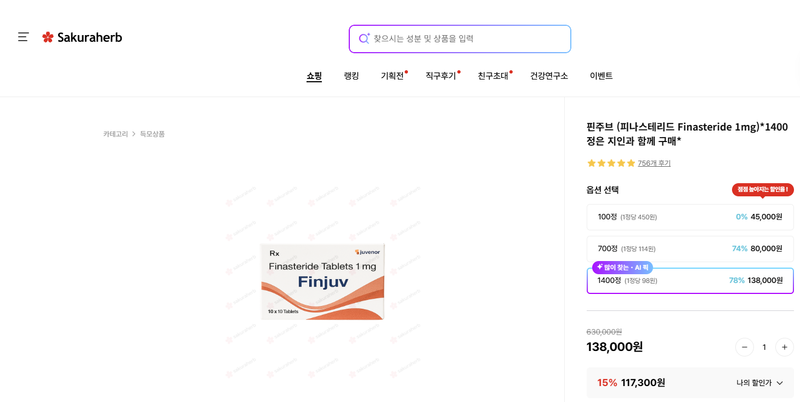 3KakaoTalk_20260620_140936713.png