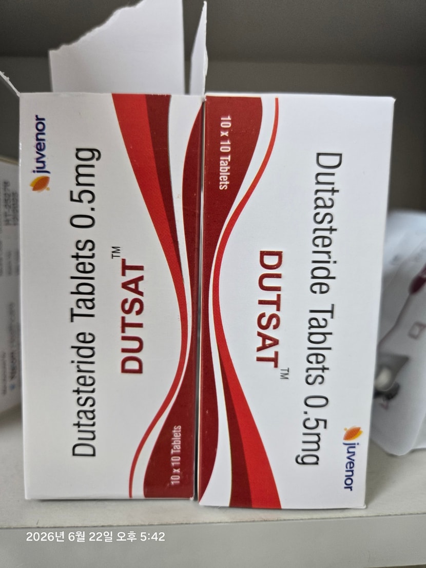 https://daedamo.com/new/data/file/drug/20260622/175920-5e1f8653.jpg