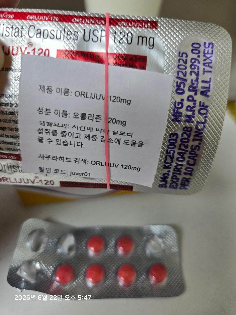 KakaoTalk_20260622_174831476.jpg