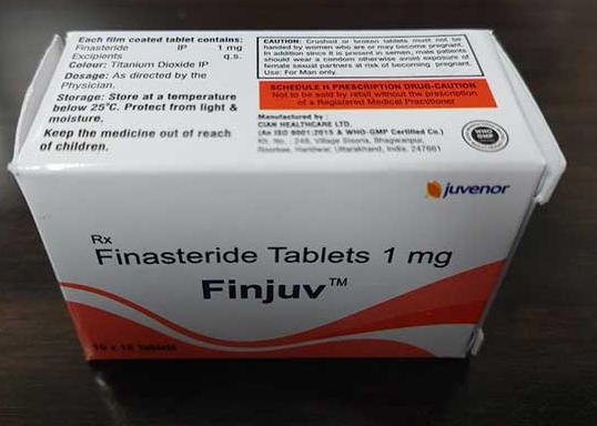 사쿠라허브 FINJUV 1MG 구매 후기