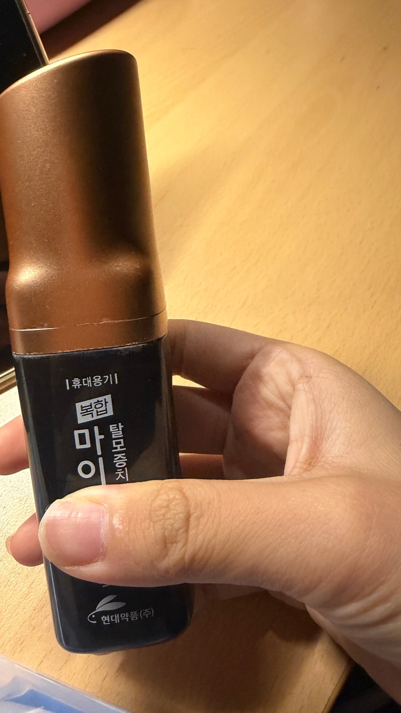 대학생 여자 탈모 현대약품 마이녹셀 5% 효과 
