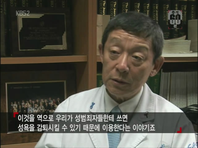 snapshot20100825181119.jpg