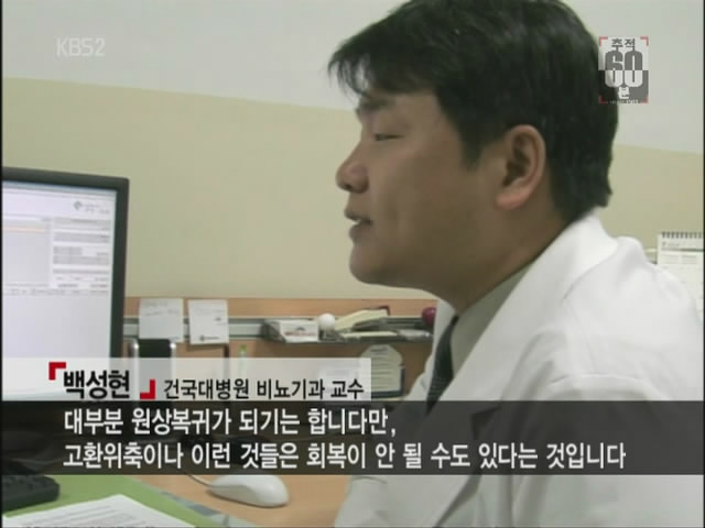 snapshot20100825181643.jpg