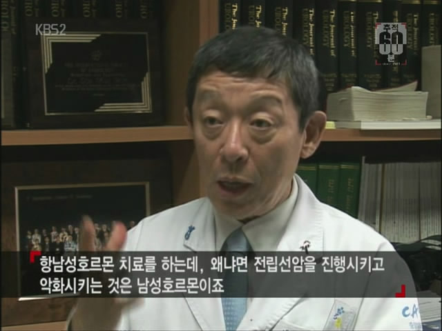 snapshot20100825181102.jpg
