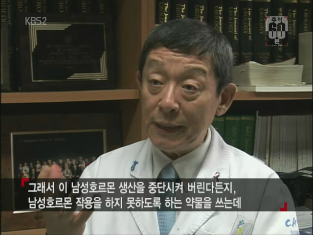 snapshot20100825181109.jpg