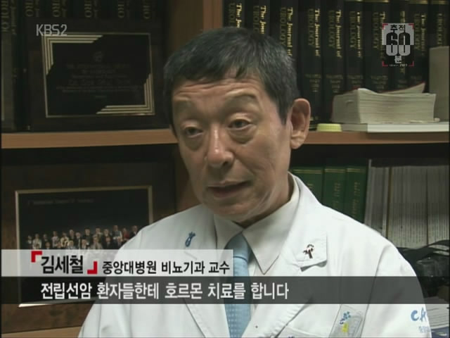 snapshot20100825181039.jpg