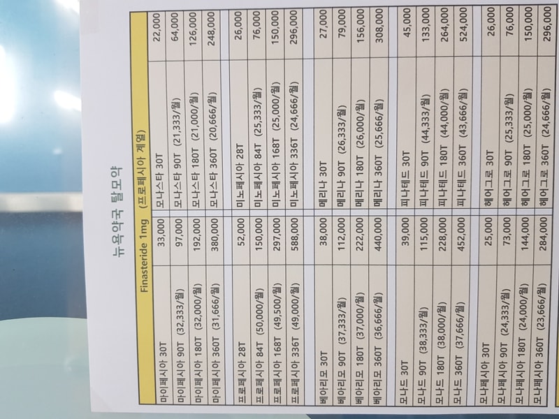20190722_205901.jpg