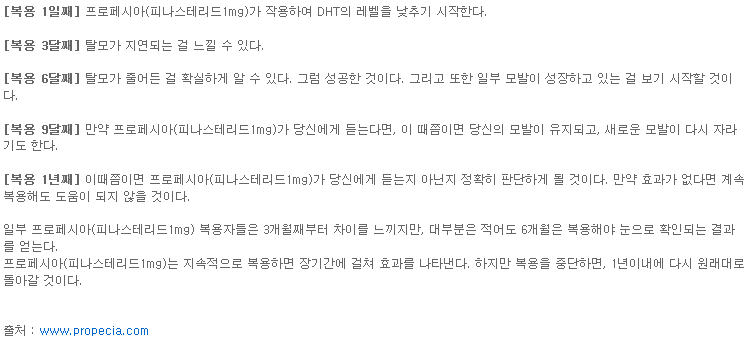 2 프로.png