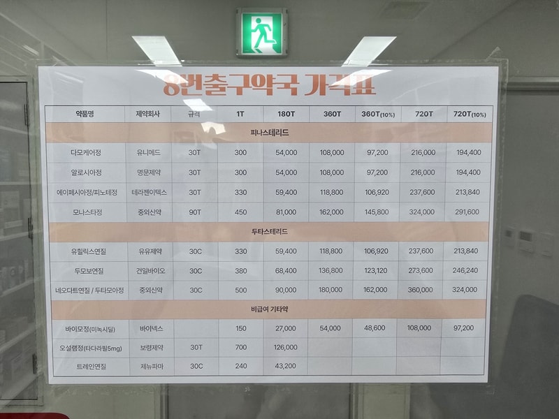 KakaoTalk_20250708_174331612_02.jpg