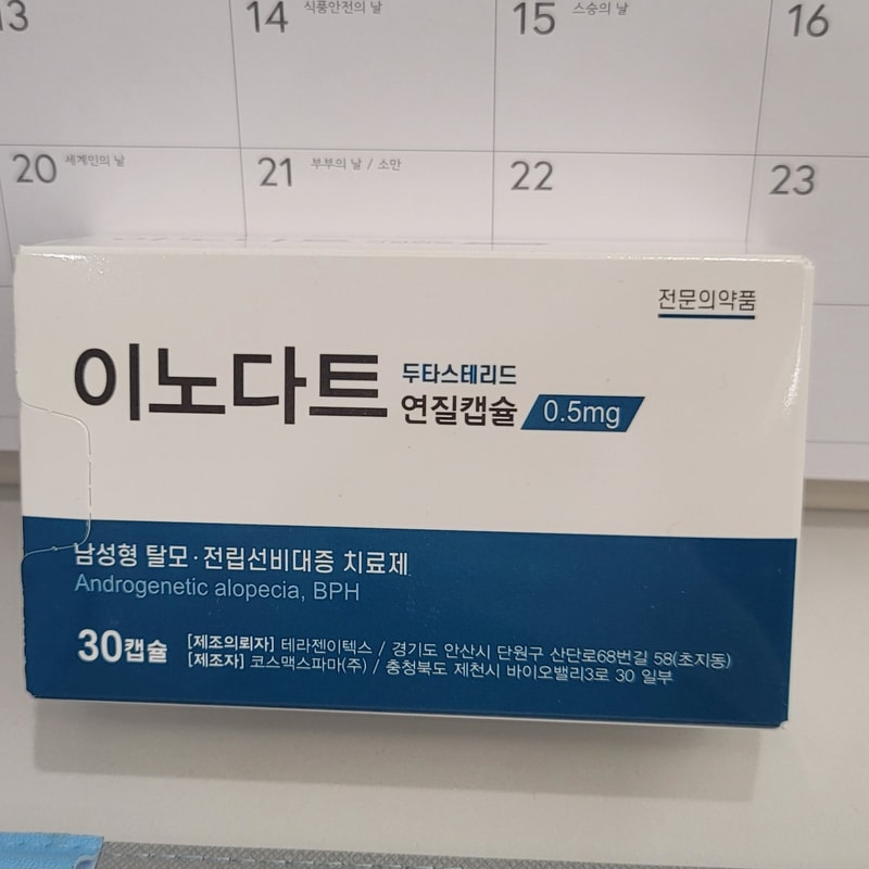 KakaoTalk_20250514_154237218.jpg