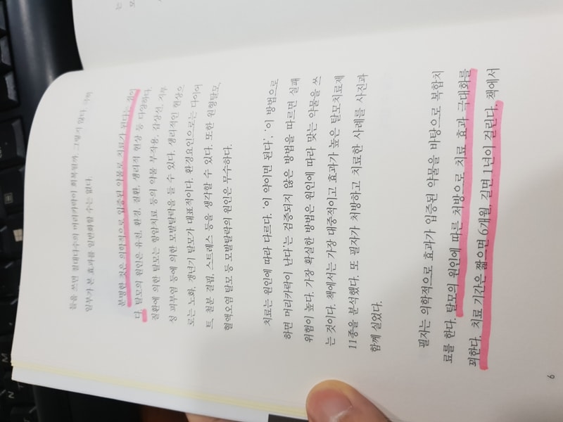 20181010_091325.jpg